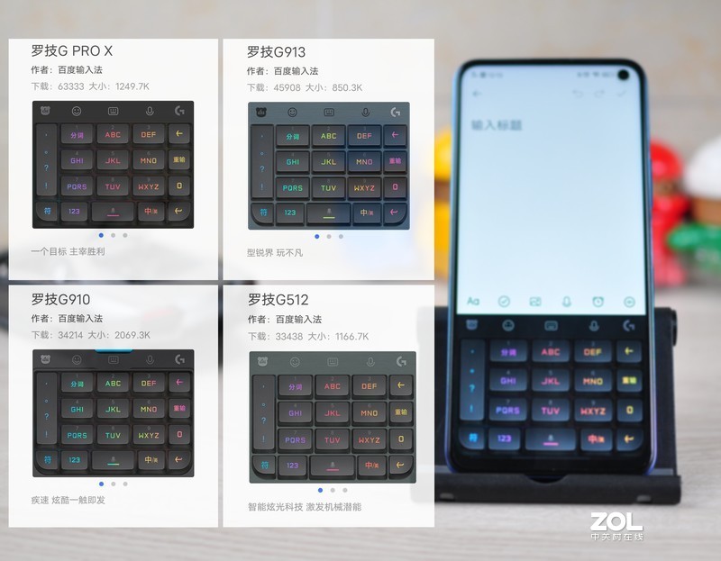 一个手机钉子户的妥协——iQOO Neo3真香体验分享（篇二：摄影、HIFI及其他功能评测）