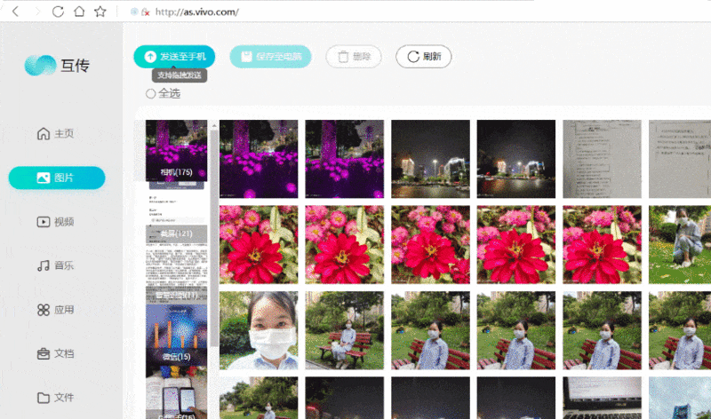 一个手机钉子户的妥协——iQOO Neo3真香体验分享（篇二：摄影、HIFI及其他功能评测）