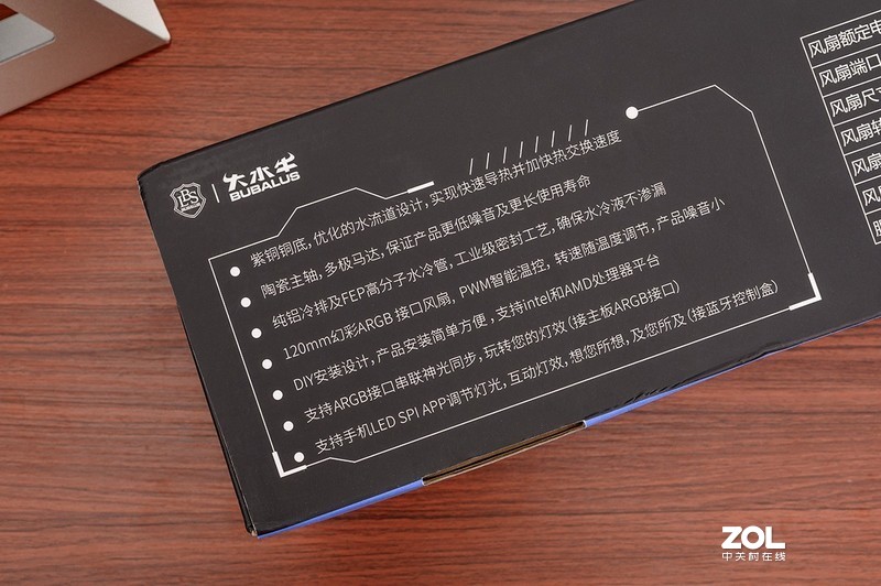 颜值与个性共舞，大水牛铁血战士异形机箱，越夜越有机