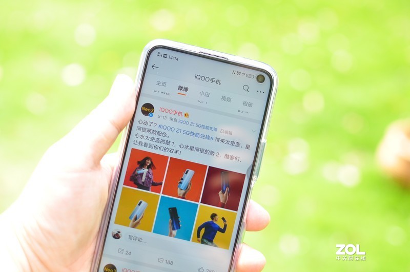 一个手机钉子户的妥协 —— iQOO Neo3真香体验分享（篇一：开箱、跑分、游戏性能）