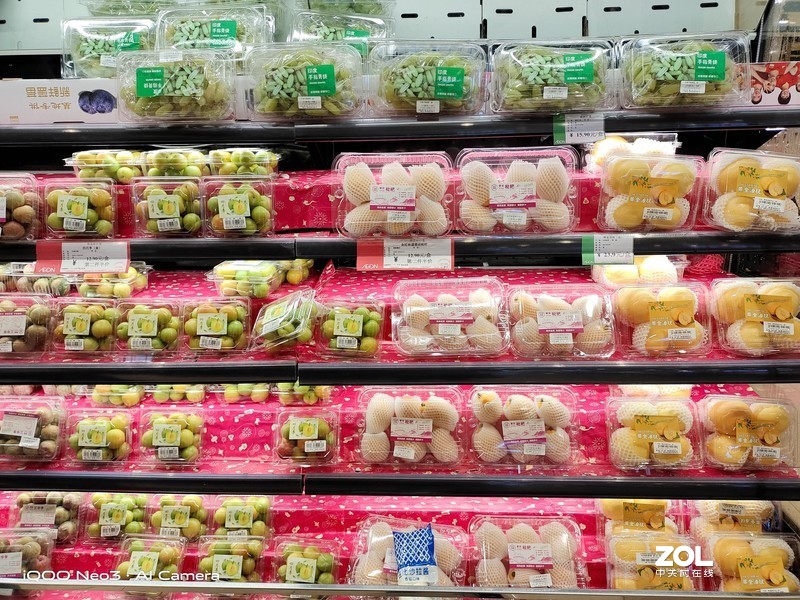 一个手机钉子户的妥协——iQOO Neo3真香体验分享（篇二：摄影、HIFI及其他功能评测）