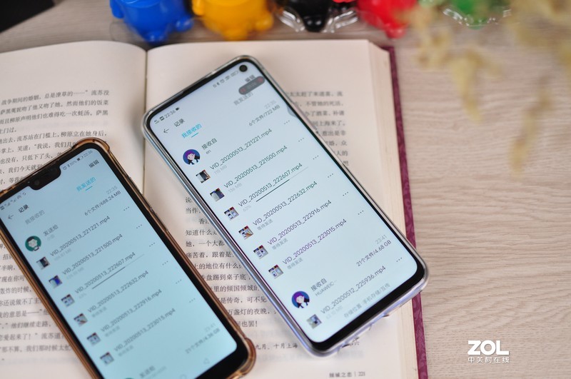 一个手机钉子户的妥协——iQOO Neo3真香体验分享（篇二：摄影、HIFI及其他功能评测）