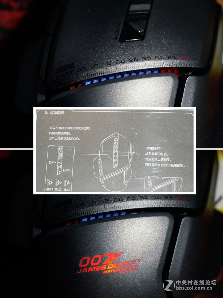 #贱驴007试用#国产神器：贱驴007鼠标试玩