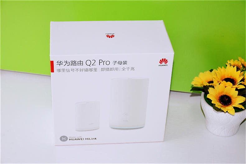 华为Q2 Pro路由深体验：大户型优选