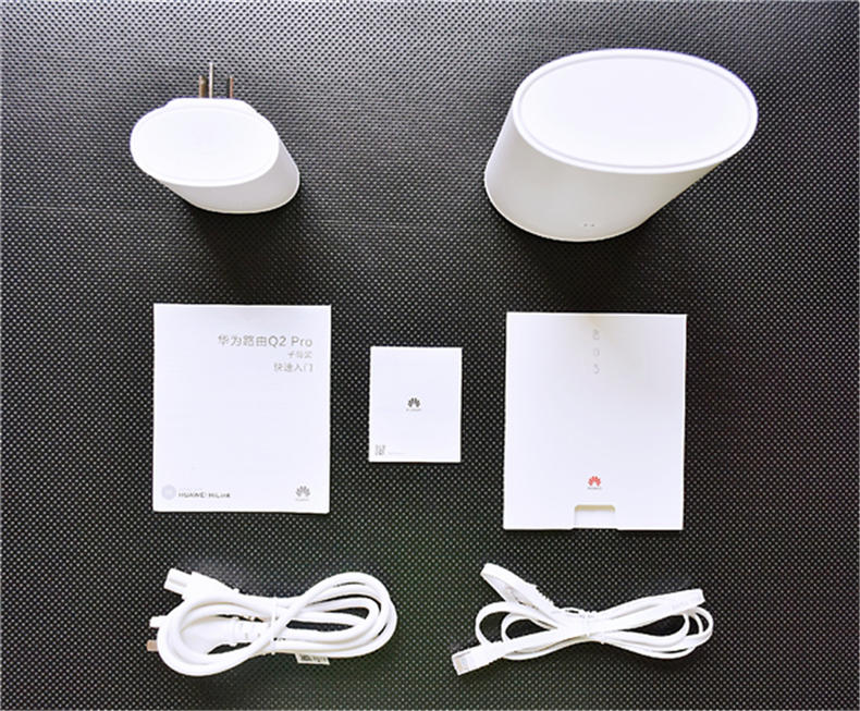 华为Q2 Pro路由深体验：大户型优选