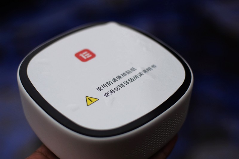 给爱人一份体贴 左点小艾2Max智能艾灸盒