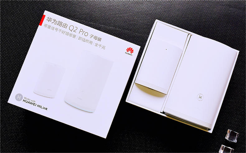 华为Q2 Pro路由深体验：大户型优选