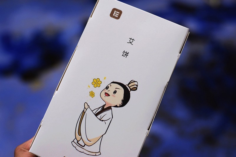 给爱人一份体贴 左点小艾2Max智能艾灸盒