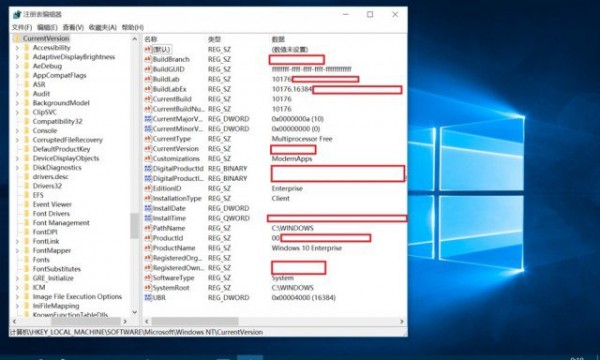 RTM首个候选版本Windows 10 Build 10176镜像曝光