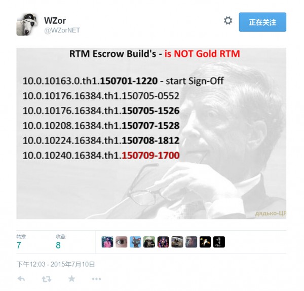 RTM首个候选版本Windows 10 Build 10176镜像曝光