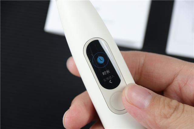 249元的电动牙刷竟有屏幕，刷完牙还有成绩单，Oclean X真会玩