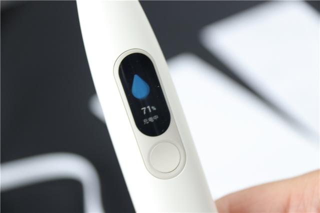 249元的电动牙刷竟有屏幕，刷完牙还有成绩单，Oclean X真会玩