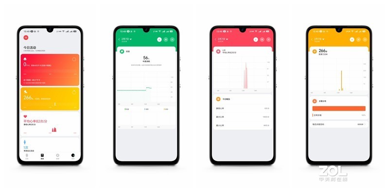抛弃夸夸其谈！小米手表Color的功能性还是值得肯定的！
