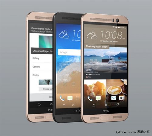 配置不变依旧强大,HTC One ME。