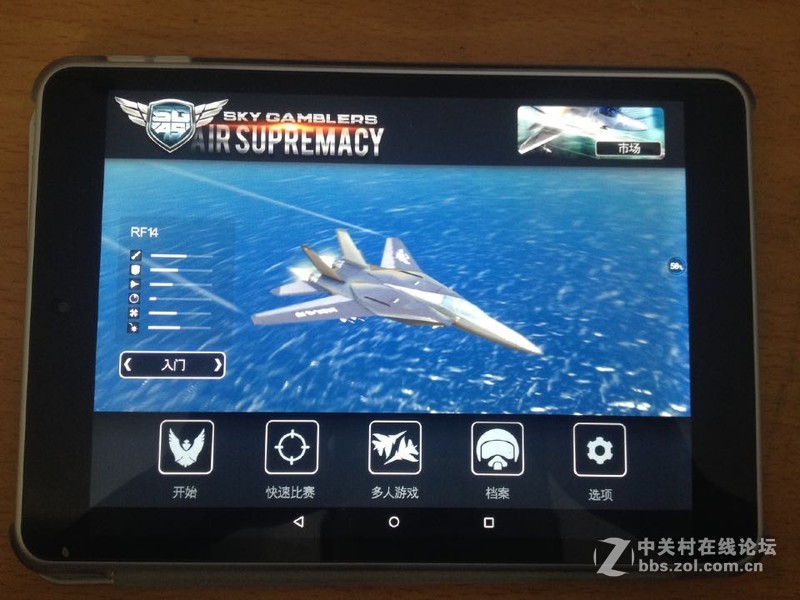 诺基亚N1秀秀大型游戏 游刃有余 直接上图（同时安装八款大型游戏）