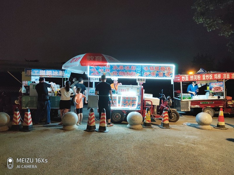 手感第二好的魅族16Xs 令我大开眼界