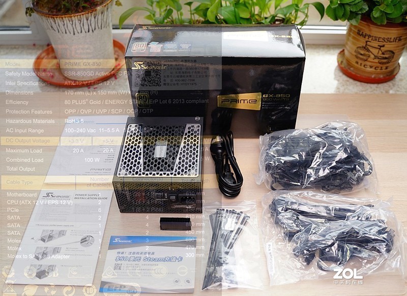 响应号召宅在家！分体水冷、RGB和信仰，这台PC主机全都有，终于可以好好玩游戏了！