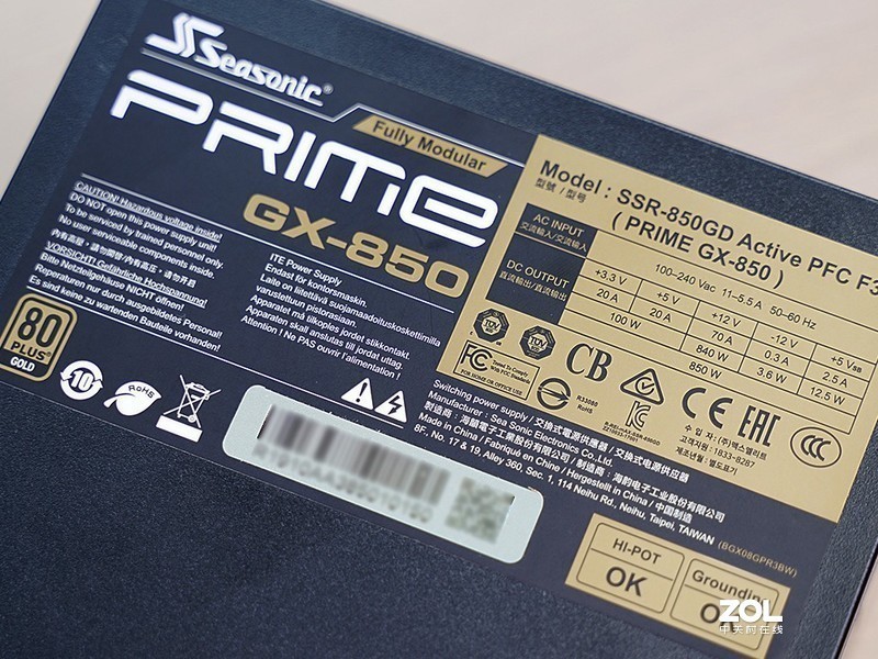 响应号召宅在家！分体水冷、RGB和信仰，这台PC主机全都有，终于可以好好玩游戏了！