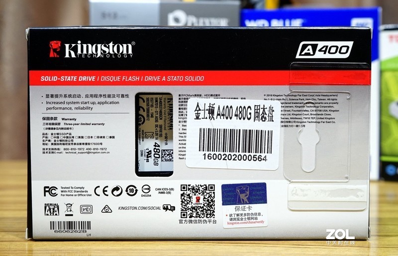 NVMe当道，SATA SSD尚能饭否——四款480-512G热销SATA固态硬盘对比详测