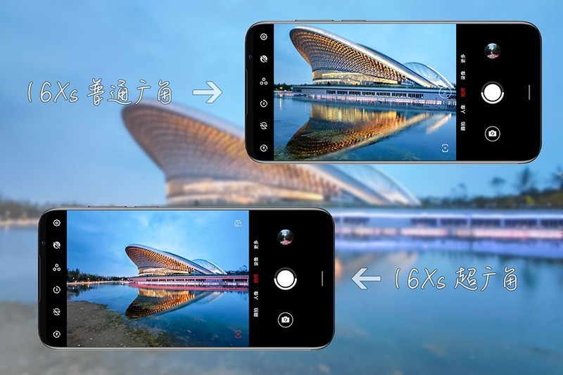 手感第二好的魅族16Xs 令我大开眼界