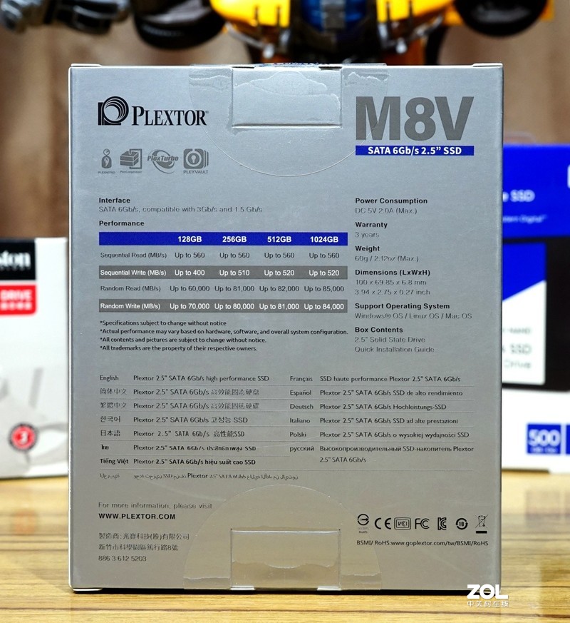 NVMe当道，SATA SSD尚能饭否——四款480-512G热销SATA固态硬盘对比详测