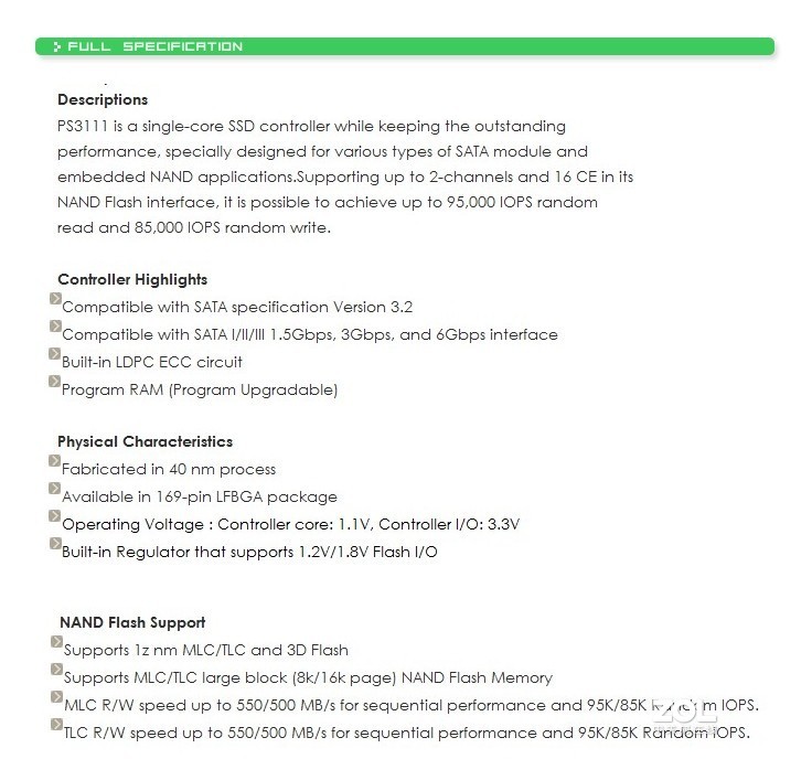 NVMe当道，SATA SSD尚能饭否——四款480-512G热销SATA固态硬盘对比详测