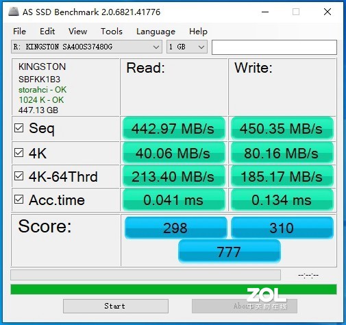 NVMe当道，SATA SSD尚能饭否——四款480-512G热销SATA固态硬盘对比详测