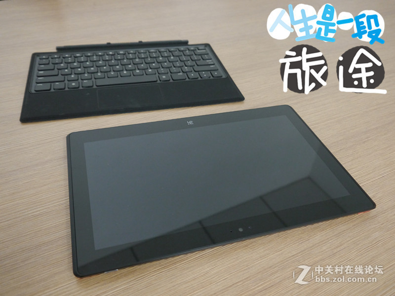 #梦想赞助者#Remix开箱图赏