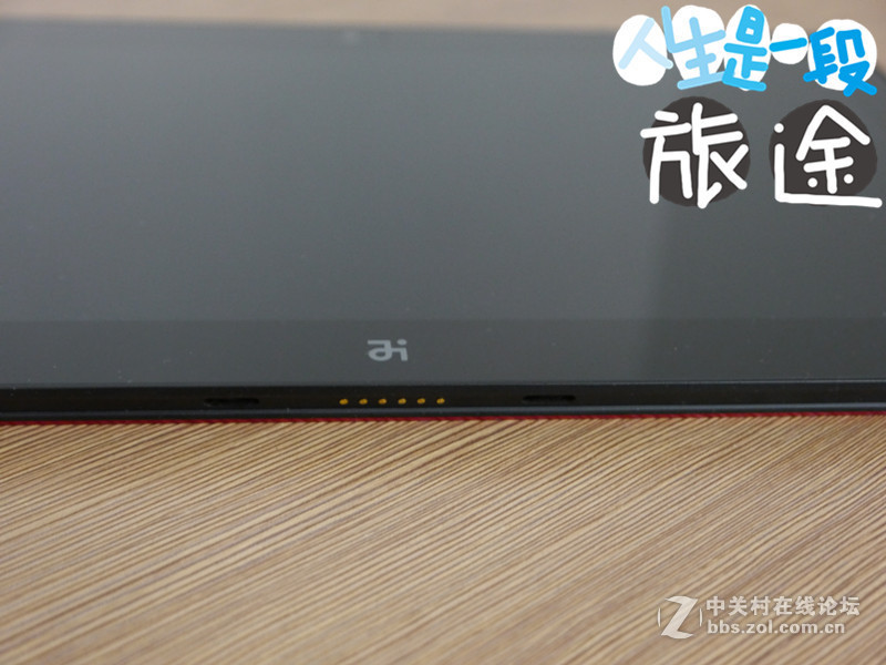 #梦想赞助者#Remix开箱图赏