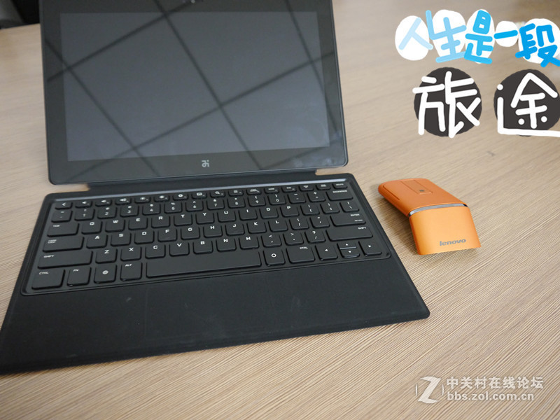 #梦想赞助者#Remix开箱图赏