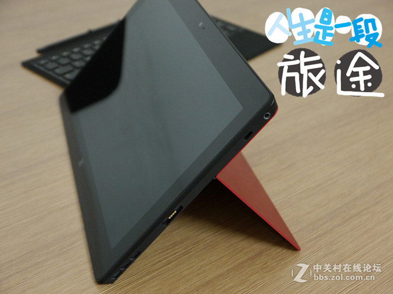 #梦想赞助者#Remix开箱图赏