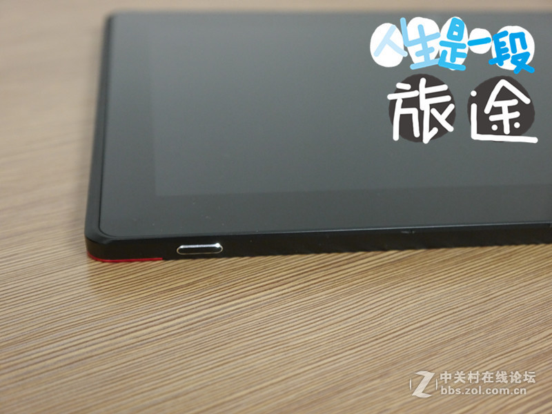 #梦想赞助者#Remix开箱图赏