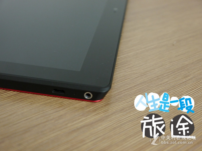 #梦想赞助者#Remix开箱图赏