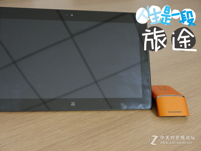 #梦想赞助者#Remix开箱图赏