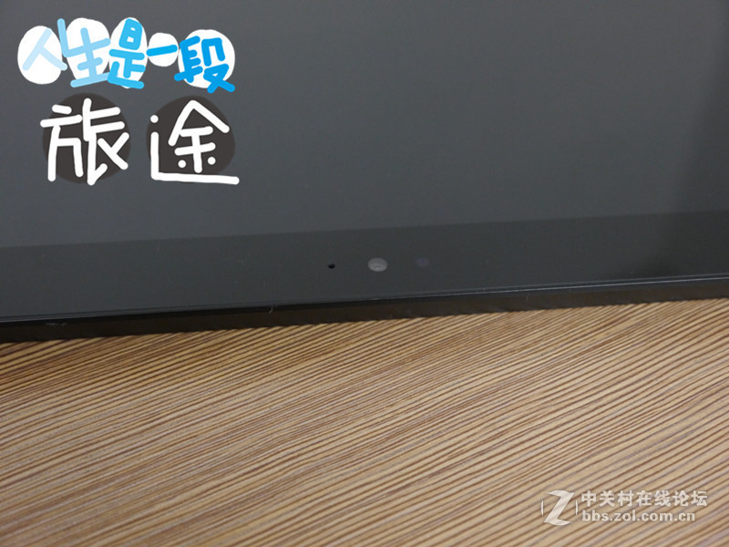 #梦想赞助者#Remix开箱图赏