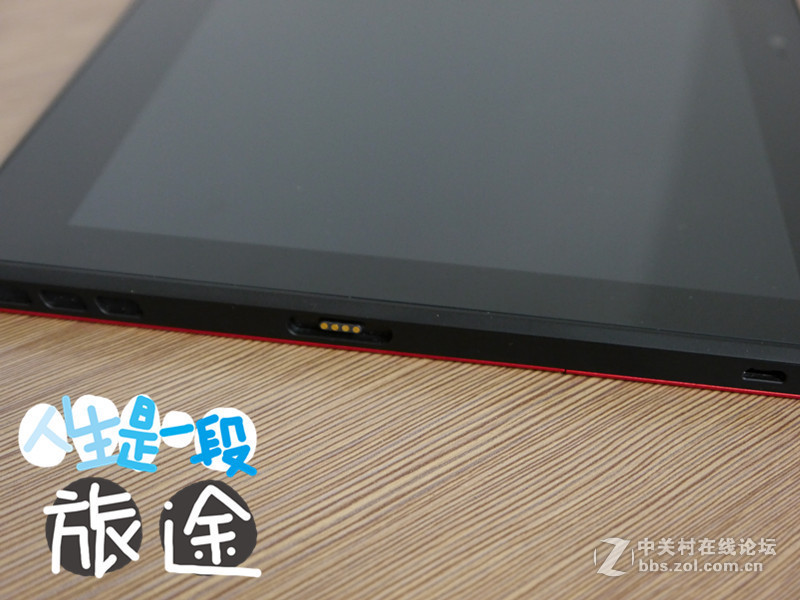 #梦想赞助者#Remix开箱图赏