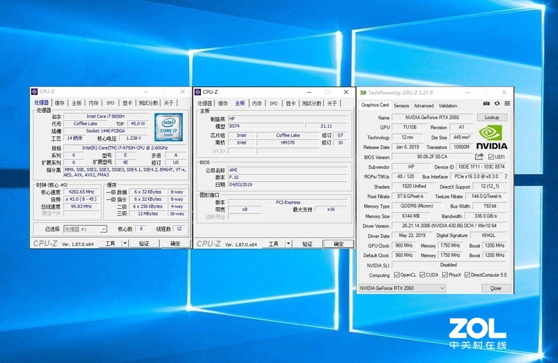 电竞屏、窄边框、光线追踪，能圈女粉丝的暗影精灵5游戏本