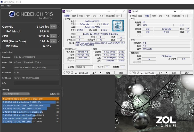 电竞屏、窄边框、光线追踪，能圈女粉丝的暗影精灵5游戏本