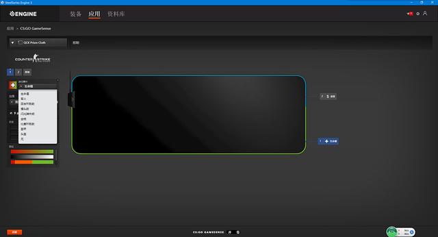 鼠标垫加灯效只有干了正事，赛睿QCK?新品评测