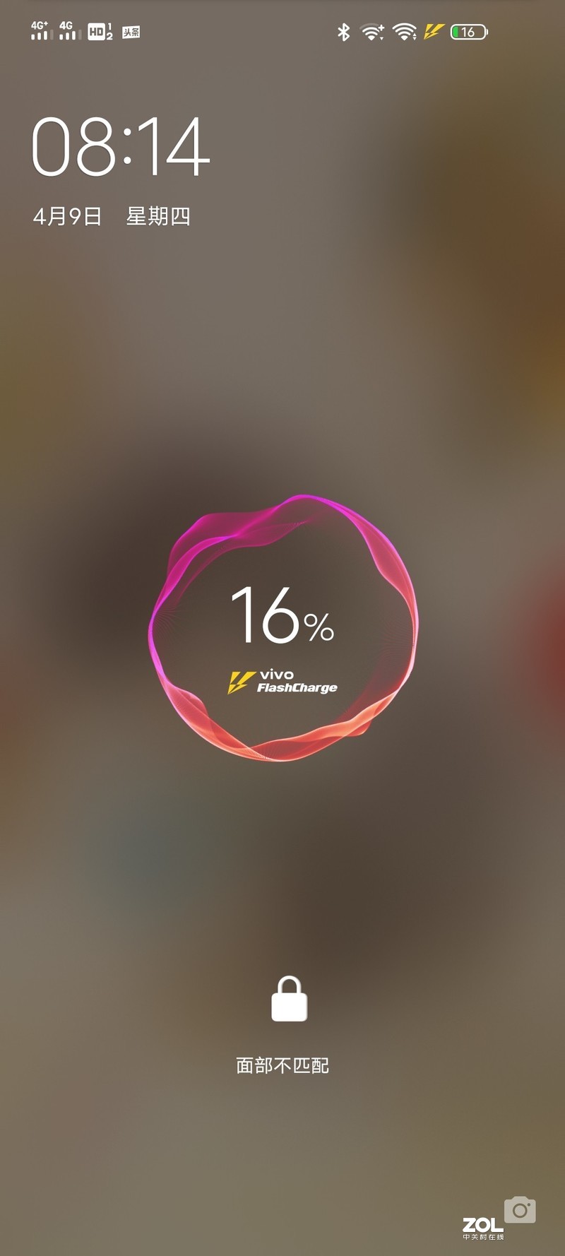 5G时代急先锋vivo Z6