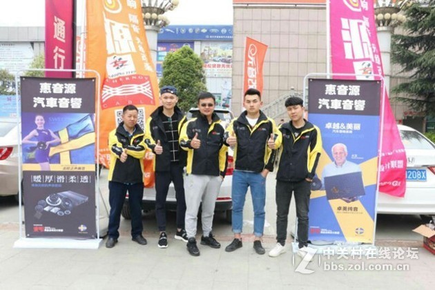 恭喜东明音响惠音源团队在2019贵州CAVshow大获全胜