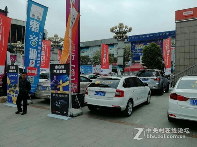 恭喜东明音响惠音源团队在2019贵州CAVshow大获全胜