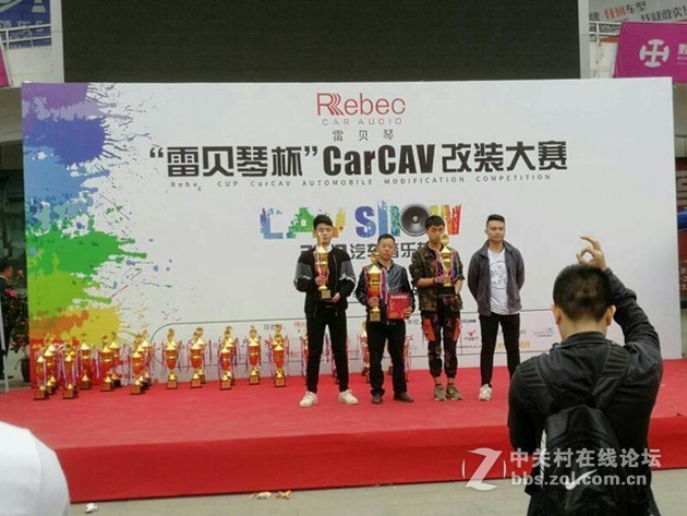 恭喜东明音响惠音源团队在2019贵州CAVshow大获全胜