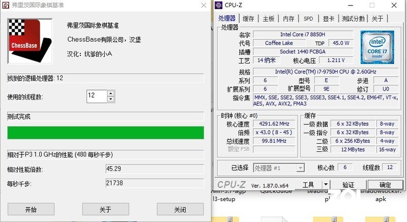 电竞屏、窄边框、光线追踪，能圈女粉丝的暗影精灵5游戏本