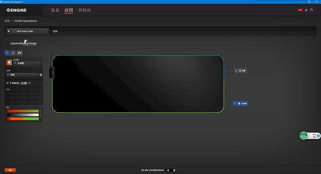 鼠标垫加灯效只有干了正事，赛睿QCK?新品评测