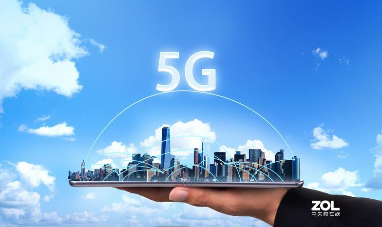 5G时代急先锋vivo Z6