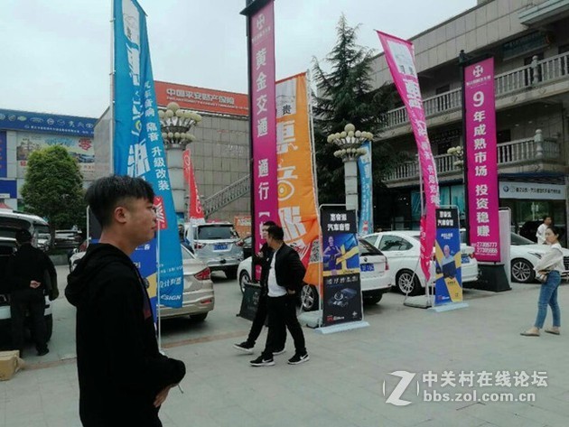 恭喜东明音响惠音源团队在2019贵州CAVshow大获全胜