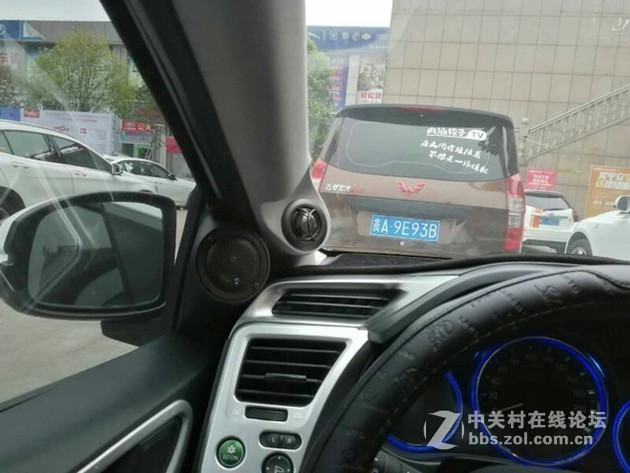 恭喜东明音响惠音源团队在2019贵州CAVshow大获全胜