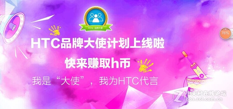 又是一位“学霸”型人才啊！不知道这个攻略有没有给童鞋们带来启发呢？
