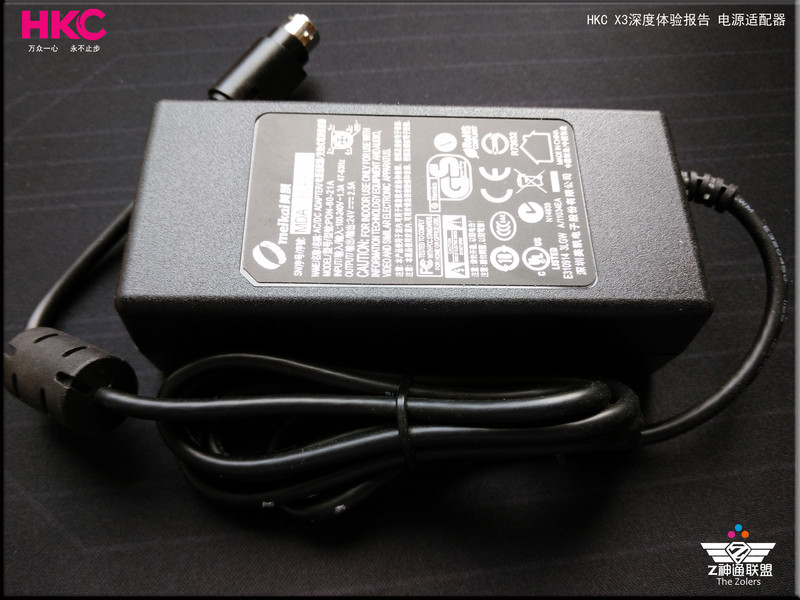 #HKC X3，这一年我有话说# 当游戏宅遇上惠科  HKC X3深度体验报告（多图杀猫）